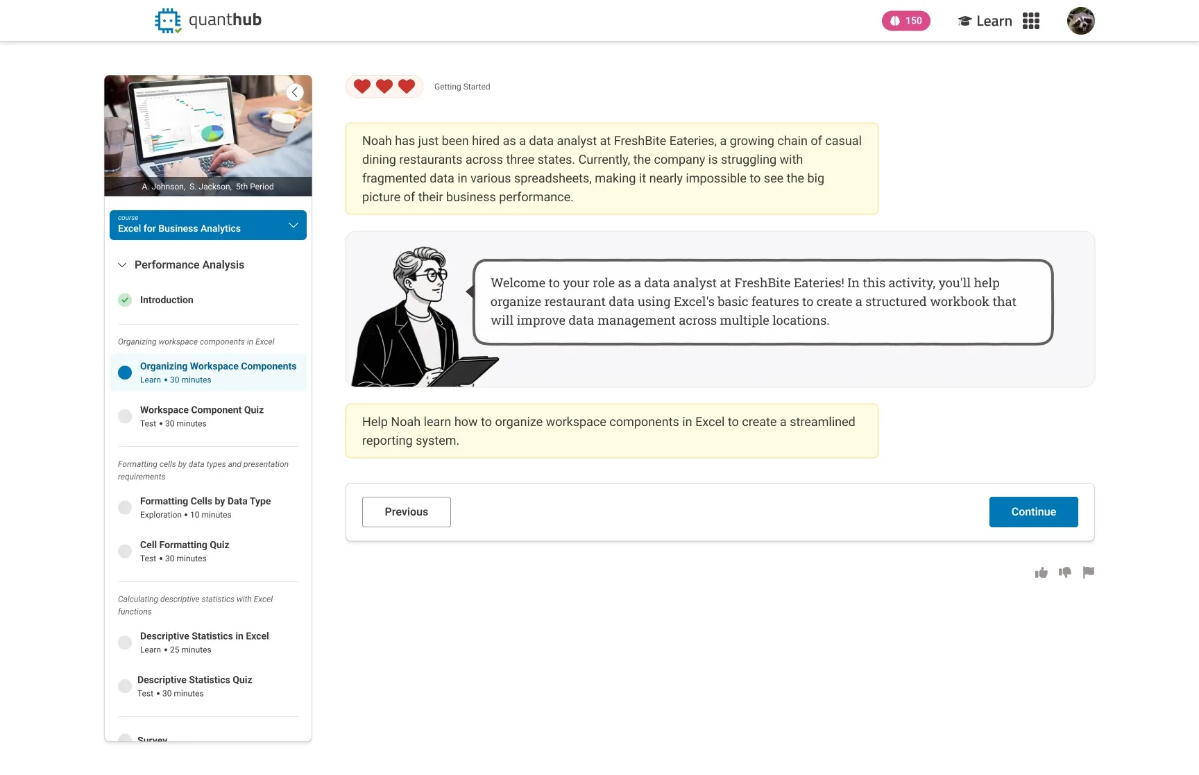 QuantHub activity narrative screen